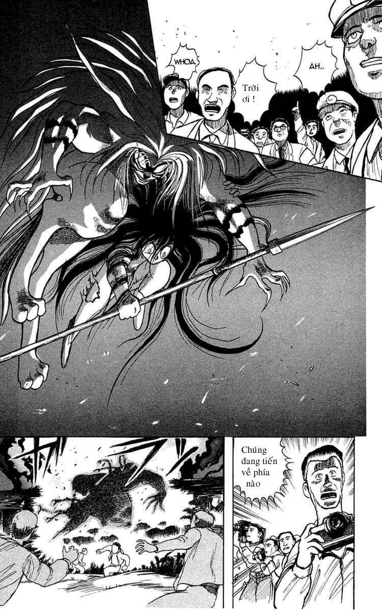 Ushio and Tora: Chapter 4