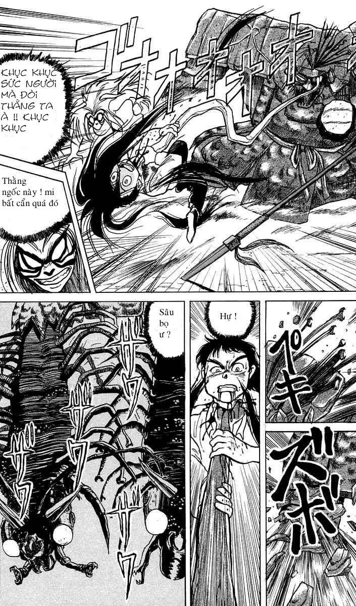 Ushio and Tora: Chapter 4