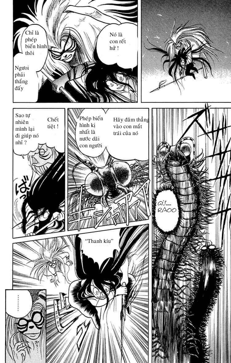 Ushio and Tora: Chapter 4