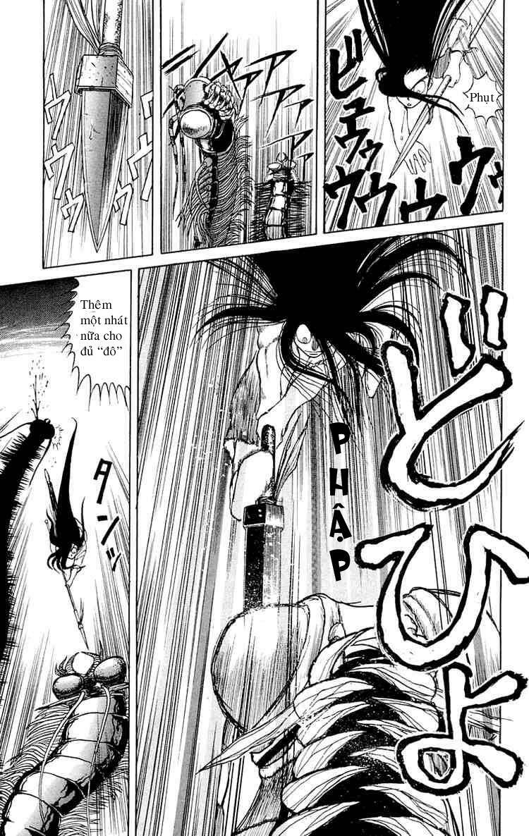 Ushio and Tora: Chapter 4