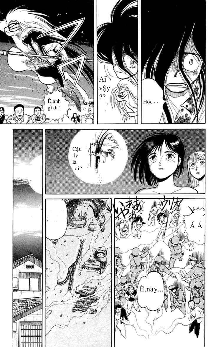 Ushio and Tora: Chapter 4