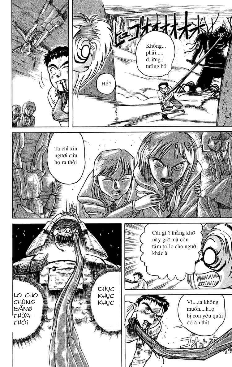 Ushio and Tora: Chapter 4