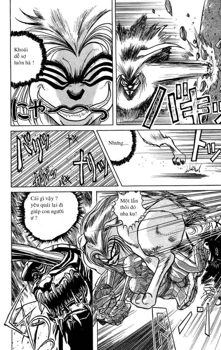 Ushio and Tora: Chapter 4