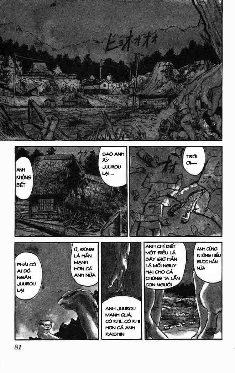 Ushio and Tora: Chapter 40