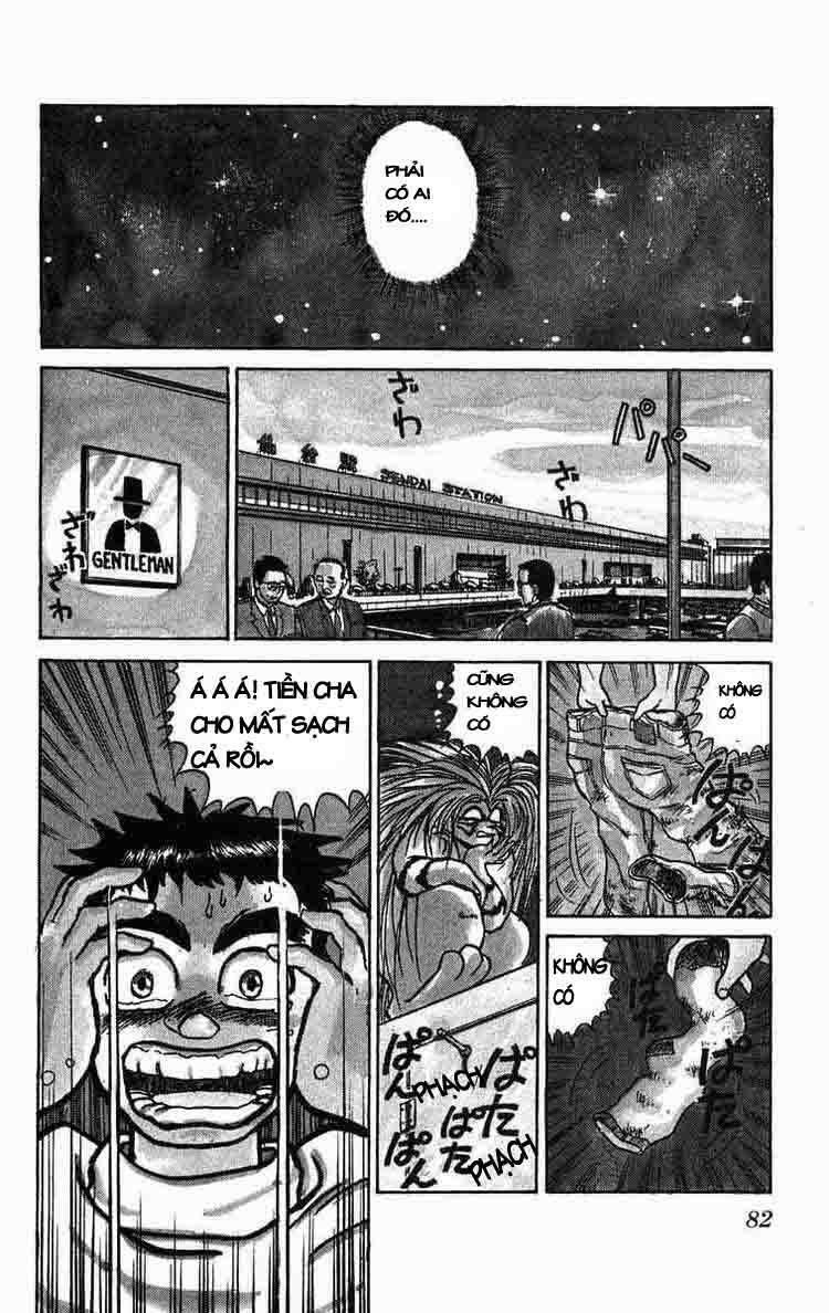 Ushio and Tora: Chapter 40