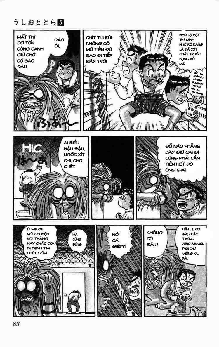 Ushio and Tora: Chapter 40