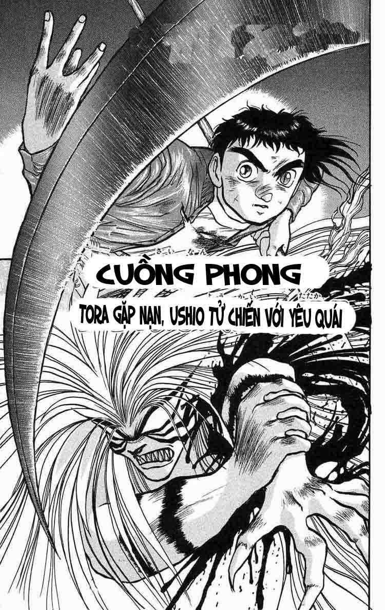 Ushio and Tora: Chapter 41