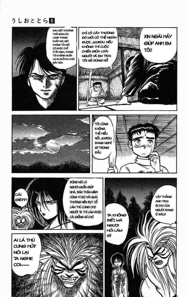 Ushio and Tora: Chapter 41