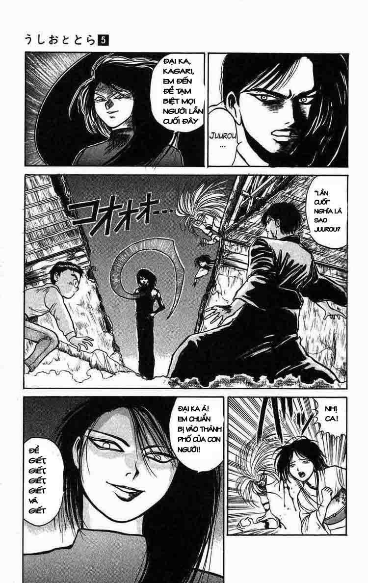 Ushio and Tora: Chapter 41