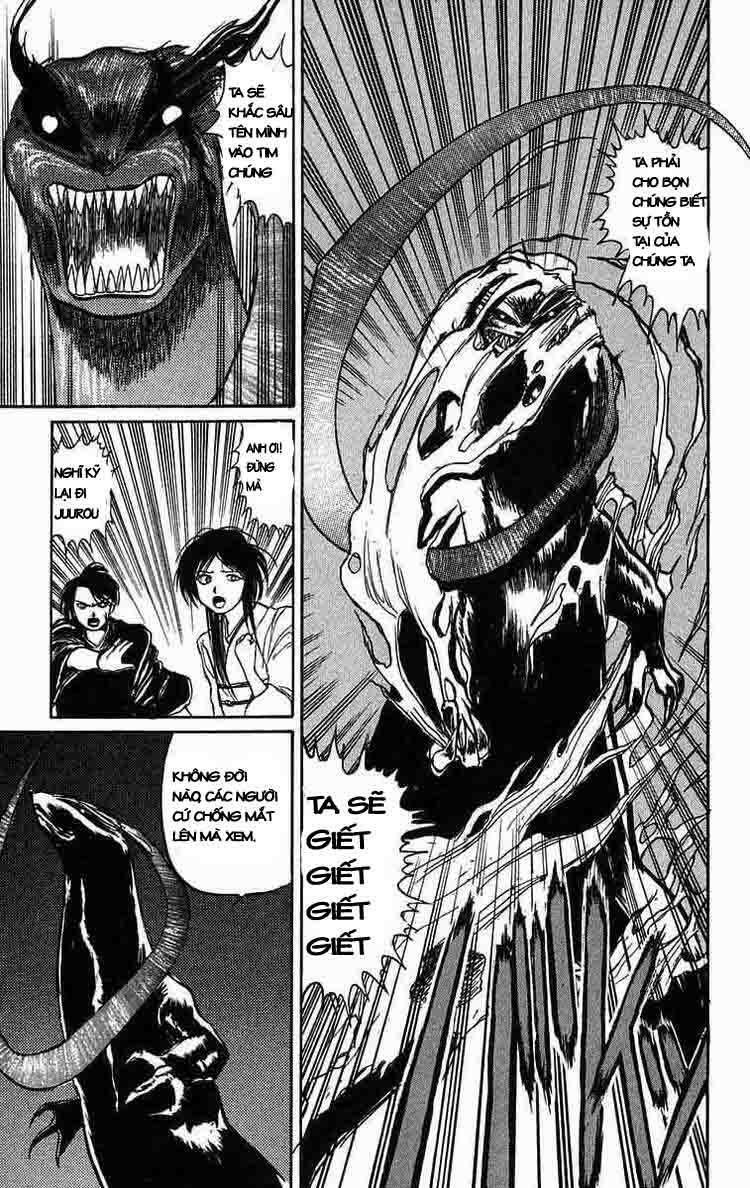 Ushio and Tora: Chapter 41