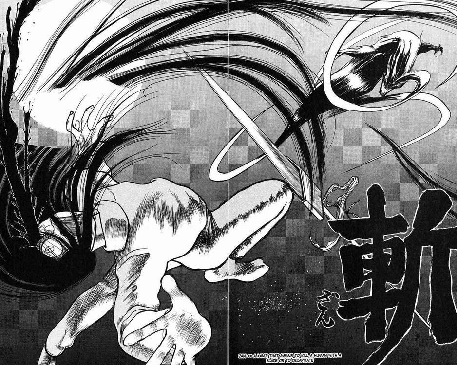Ushio and Tora: Chapter 41