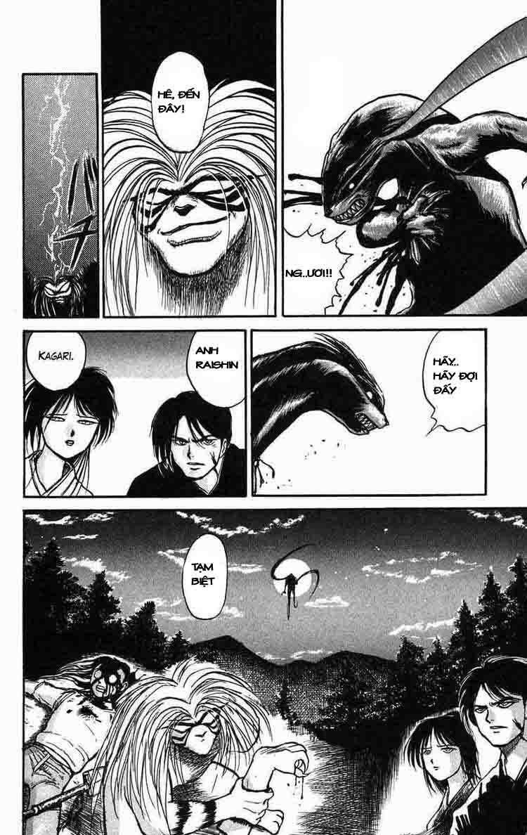 Ushio and Tora: Chapter 41