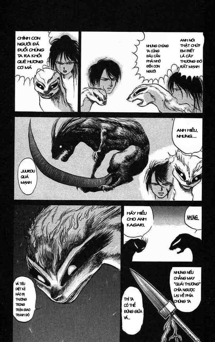 Ushio and Tora: Chapter 41