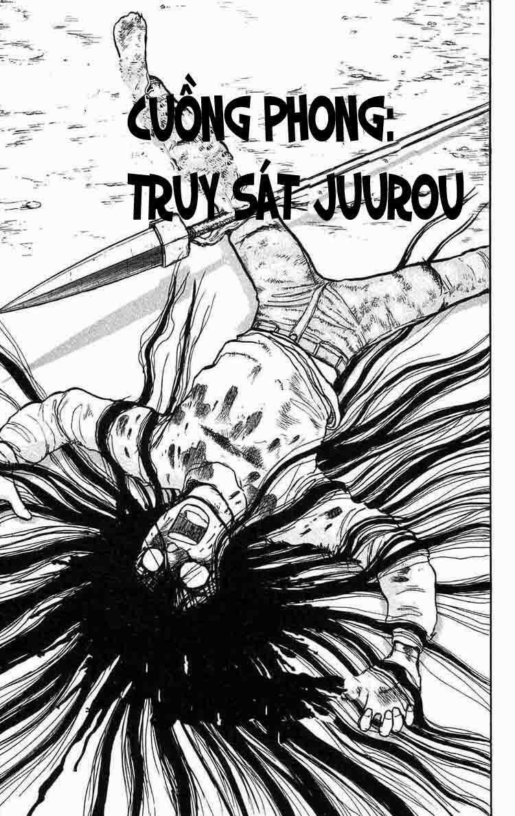 Ushio and Tora: Chapter 42