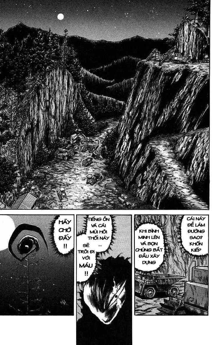 Ushio and Tora: Chapter 42