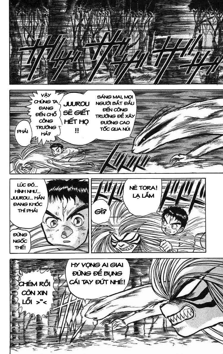 Ushio and Tora: Chapter 42