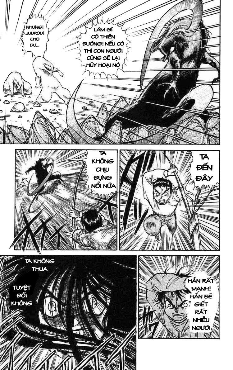 Ushio and Tora: Chapter 42