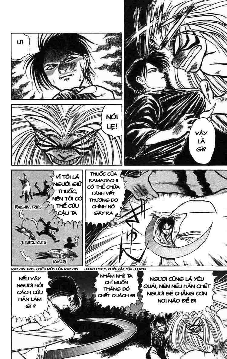 Ushio and Tora: Chapter 42