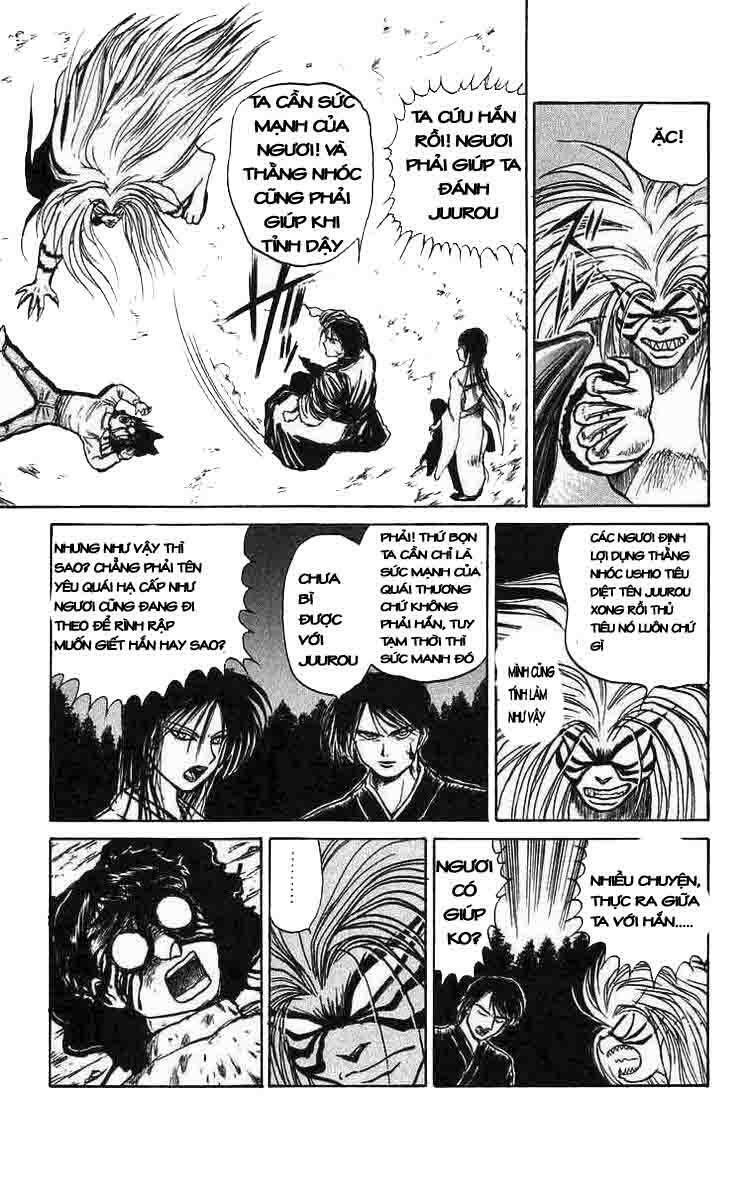 Ushio and Tora: Chapter 42