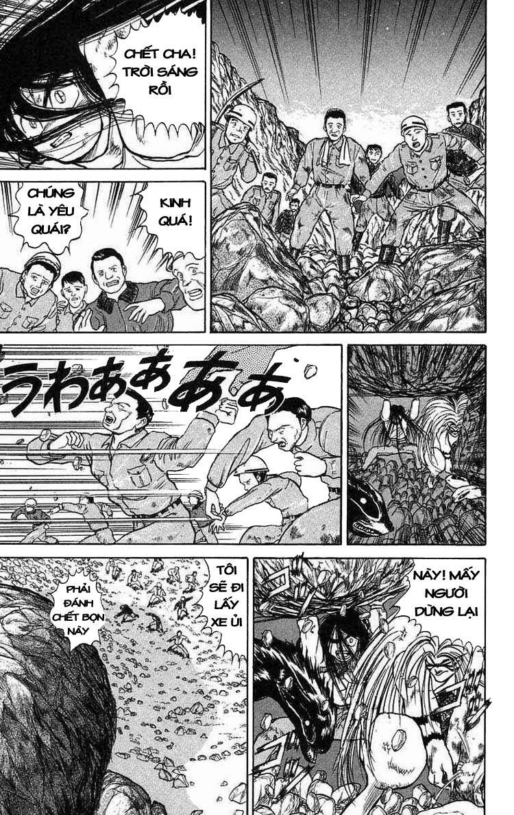 Ushio and Tora: Chapter 43