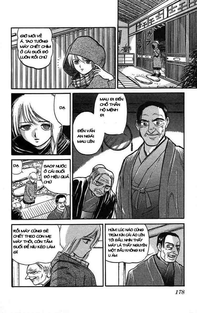 Ushio and Tora: Chapter 44