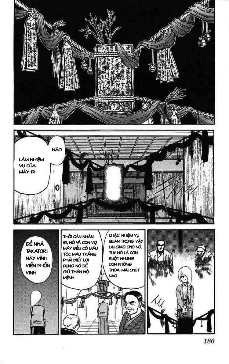 Ushio and Tora: Chapter 44