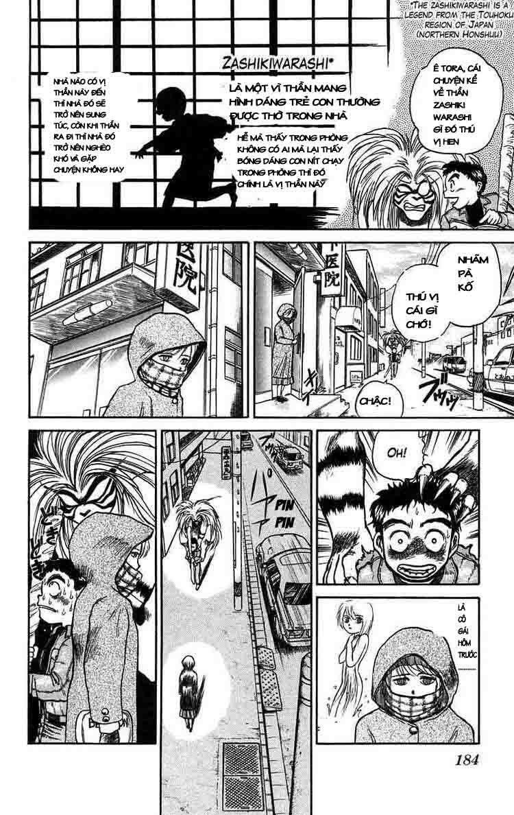 Ushio and Tora: Chapter 44