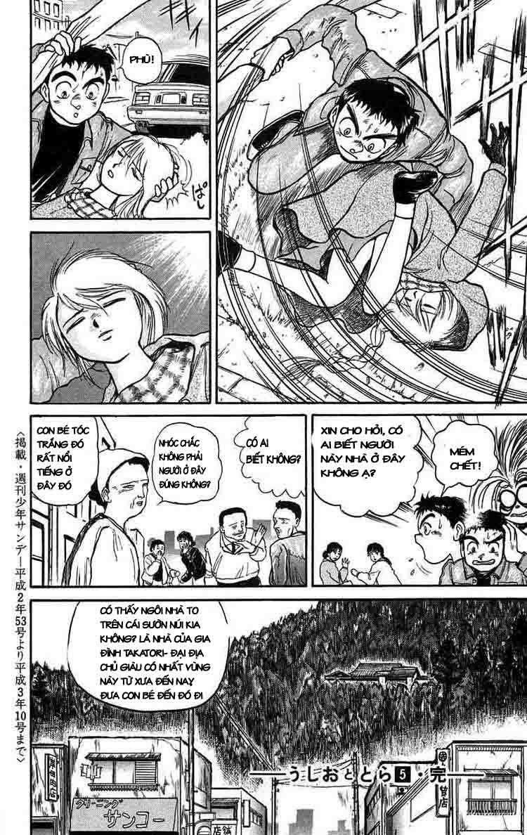 Ushio and Tora: Chapter 44