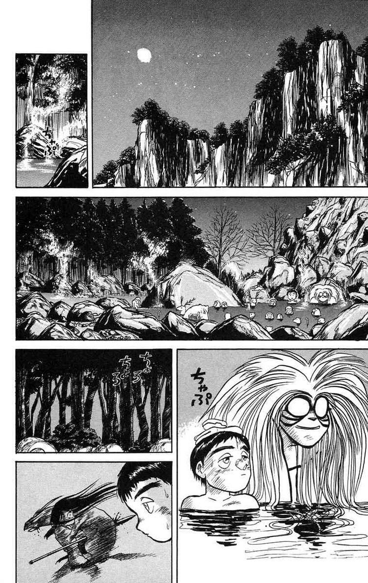 Ushio and Tora: Chapter 44