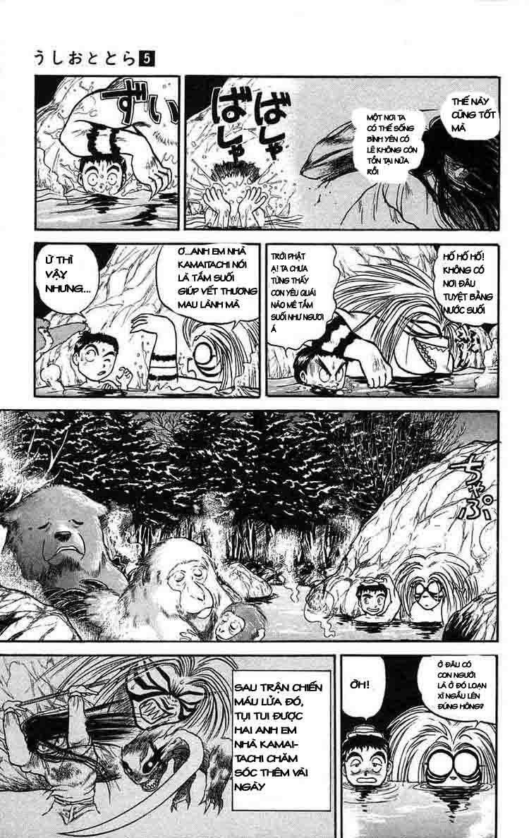 Ushio and Tora: Chapter 44