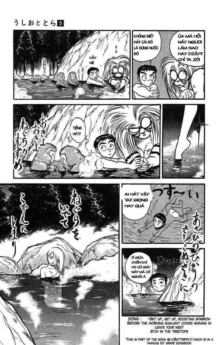 Ushio and Tora: Chapter 44
