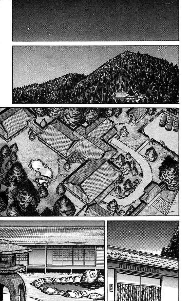 Ushio and Tora: Chapter 44