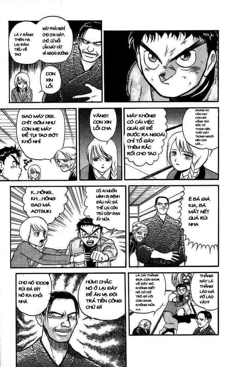 Ushio and Tora: Chapter 45