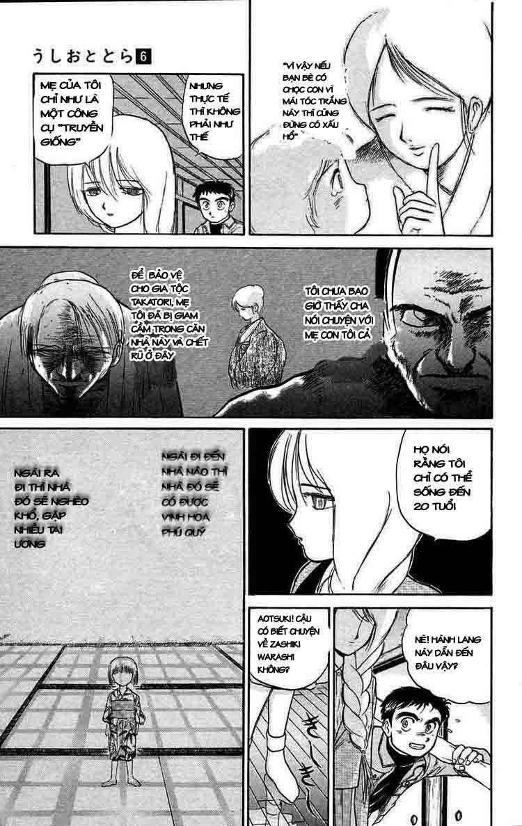 Ushio and Tora: Chapter 45