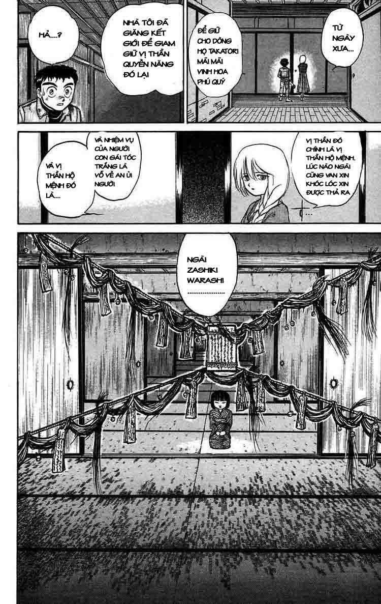 Ushio and Tora: Chapter 45