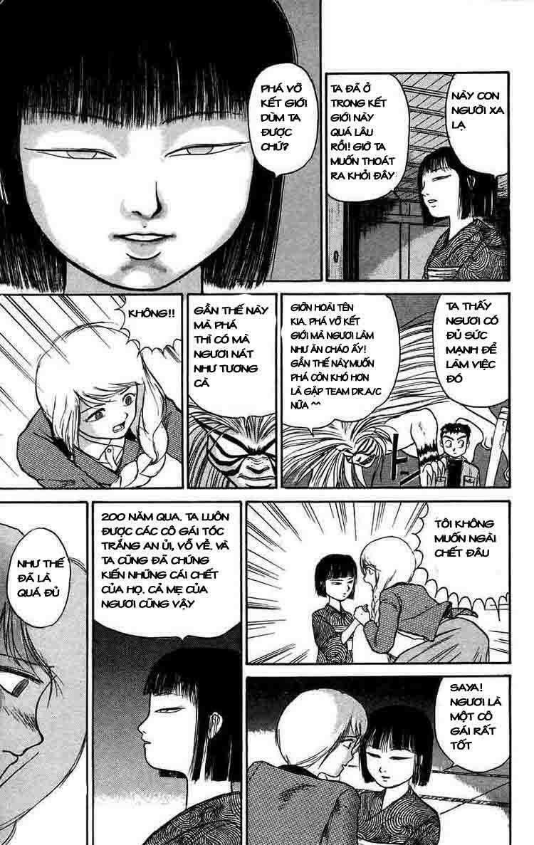 Ushio and Tora: Chapter 45