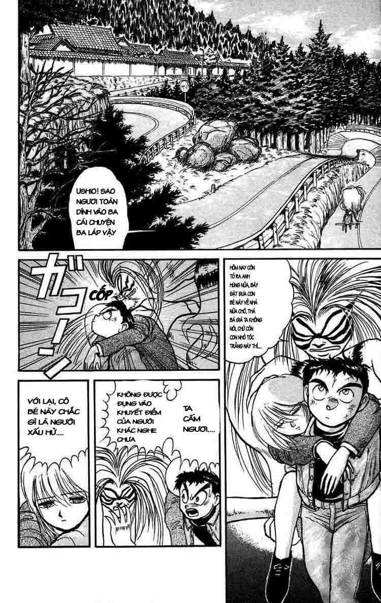 Ushio and Tora: Chapter 45