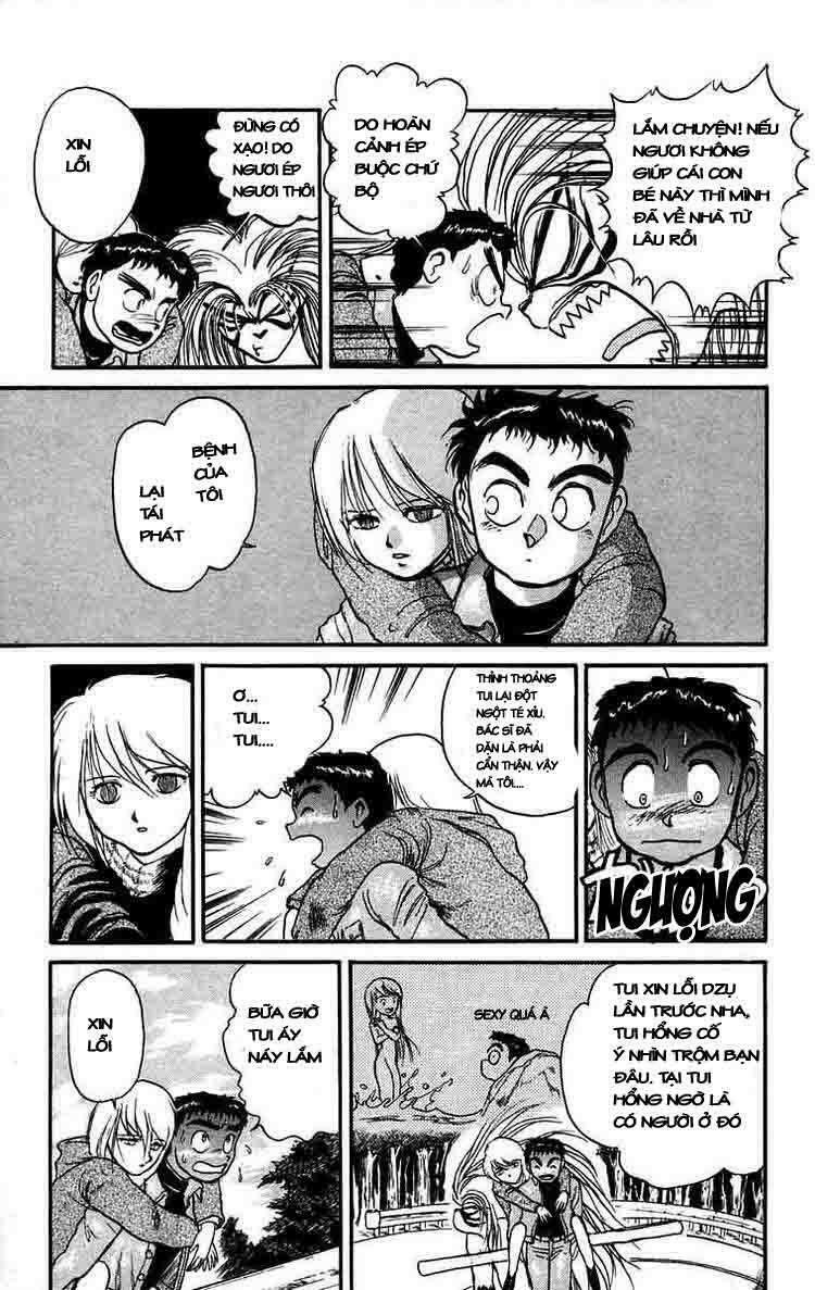 Ushio and Tora: Chapter 45