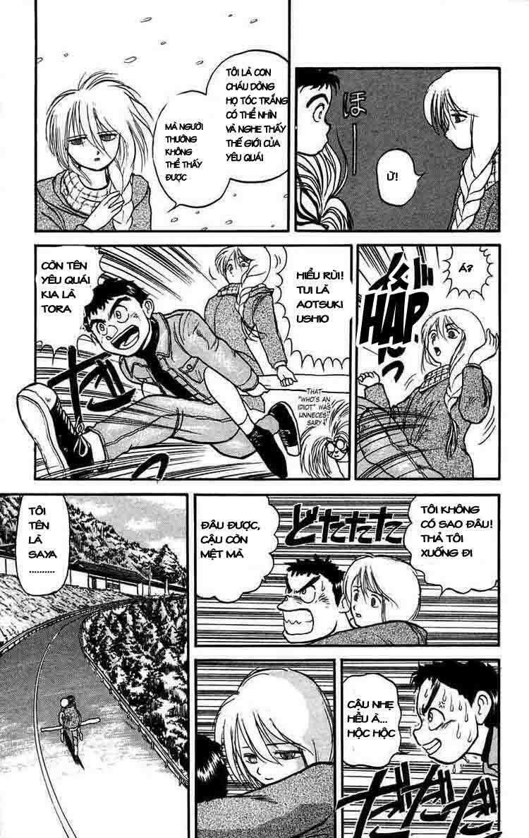Ushio and Tora: Chapter 45