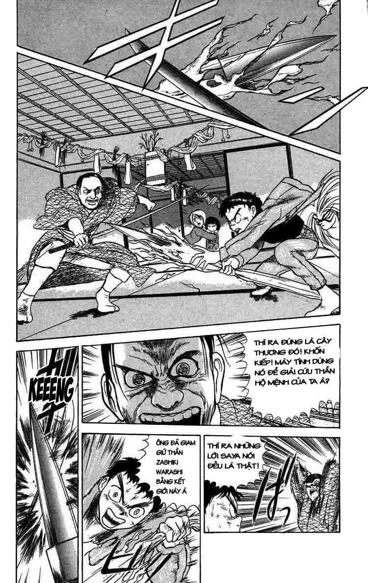 Ushio and Tora: Chapter 46