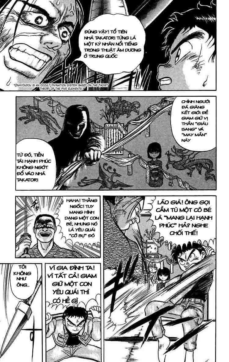 Ushio and Tora: Chapter 46