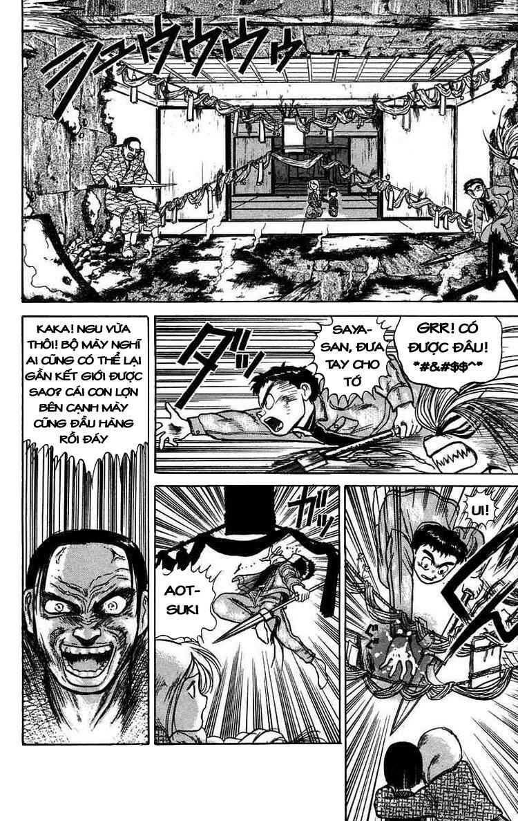 Ushio and Tora: Chapter 46