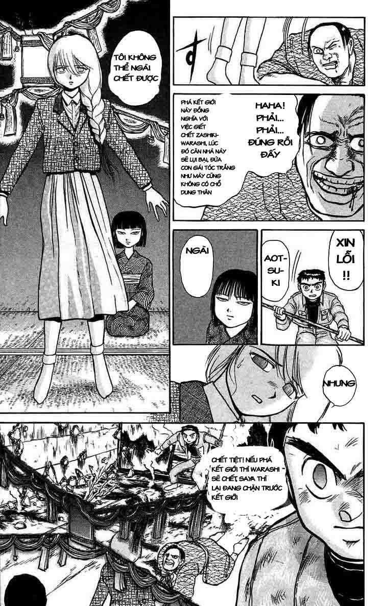 Ushio and Tora: Chapter 46