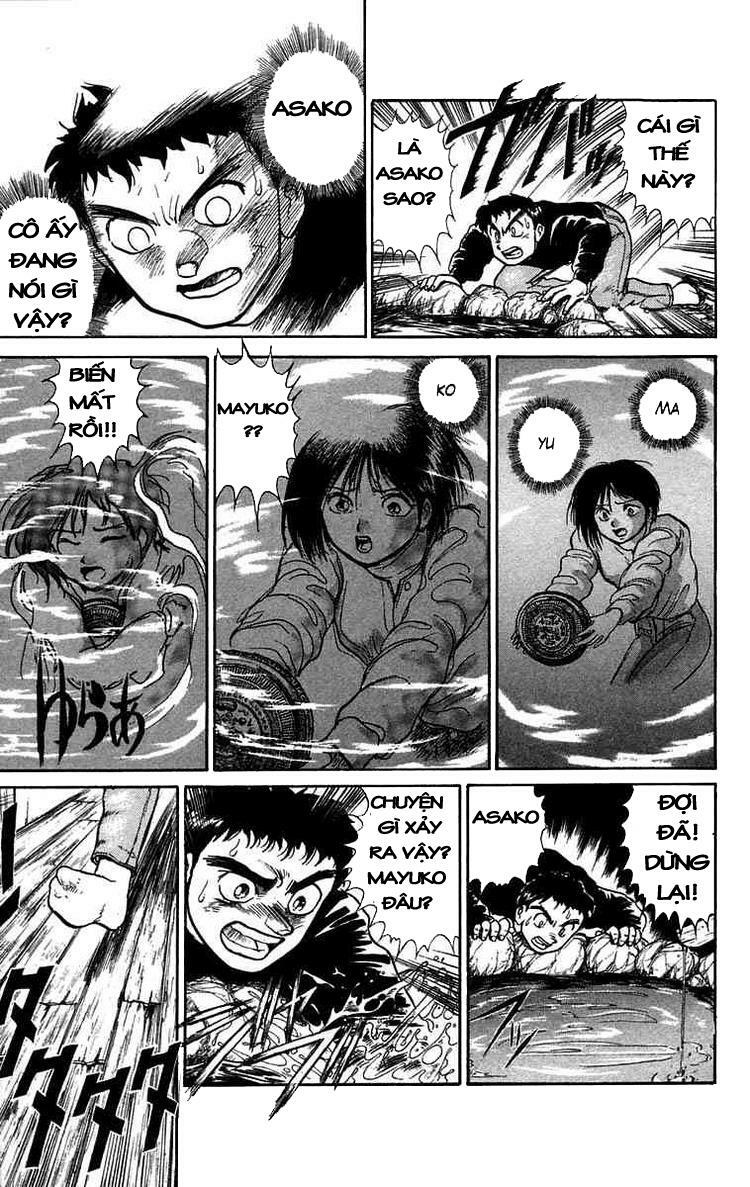 Ushio and Tora: Chapter 47