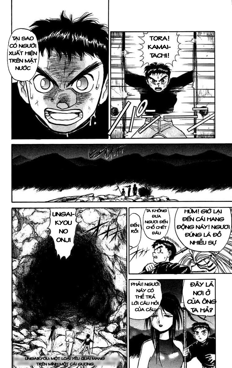 Ushio and Tora: Chapter 47