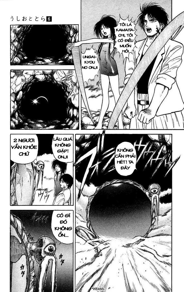 Ushio and Tora: Chapter 47