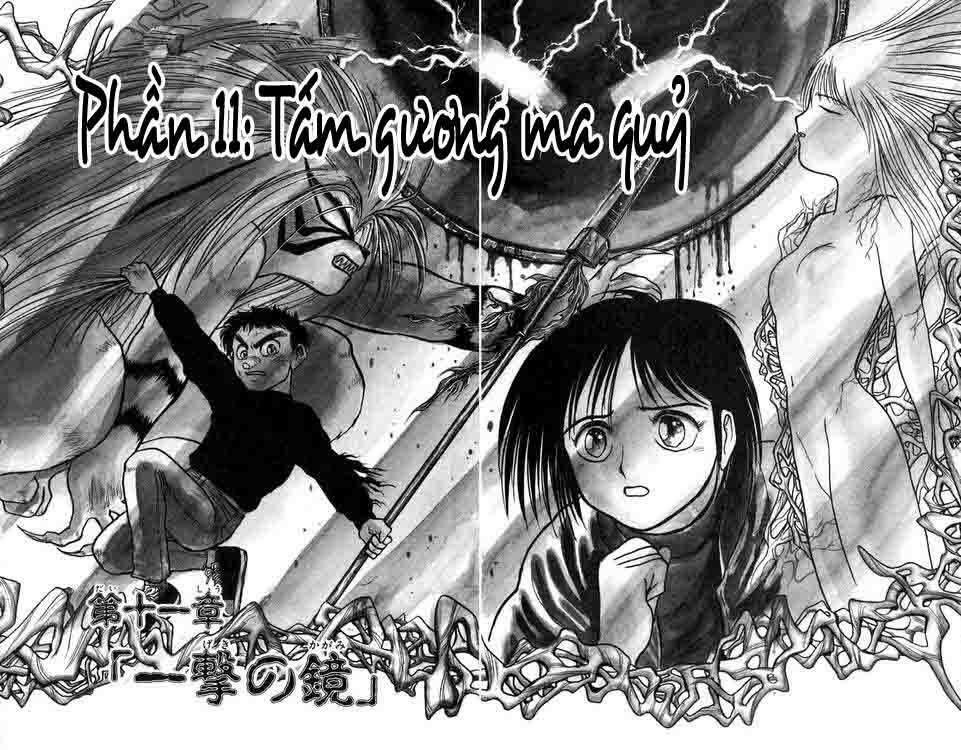 Ushio and Tora: Chapter 47
