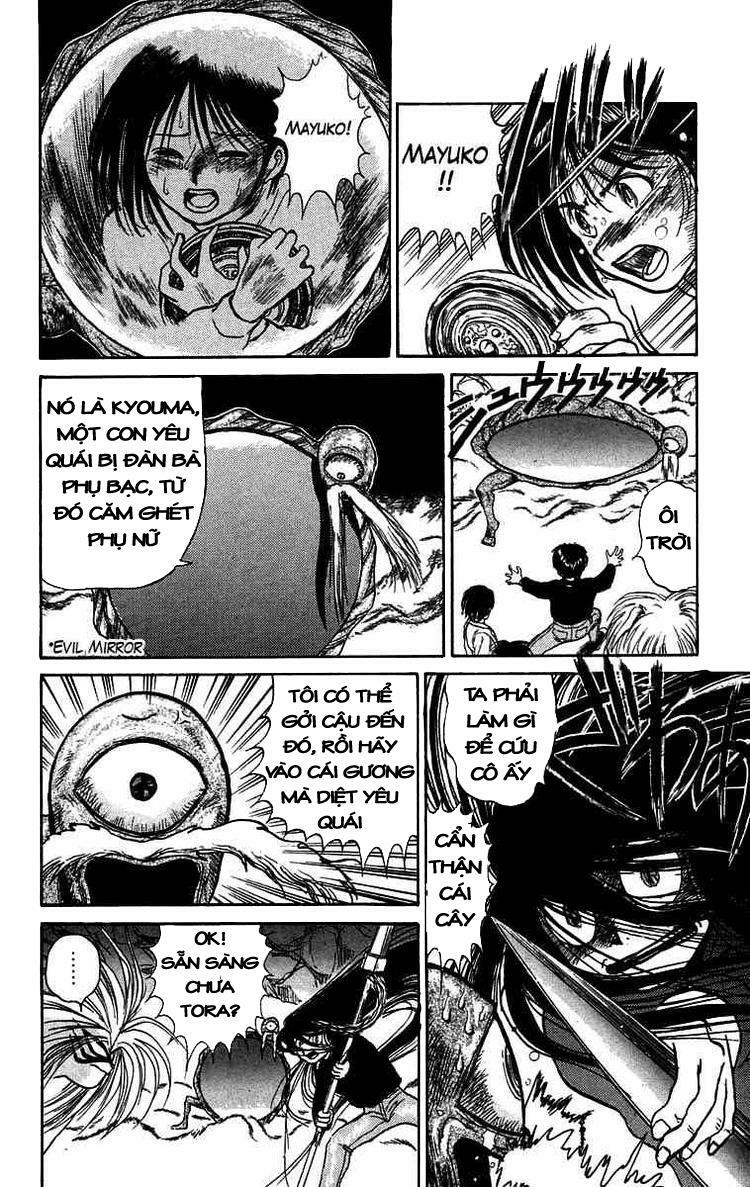 Ushio and Tora: Chapter 47