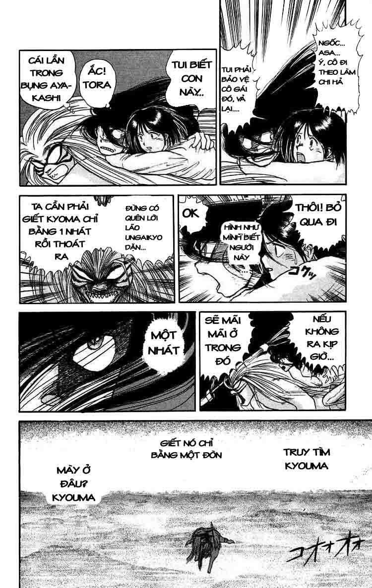 Ushio and Tora: Chapter 47