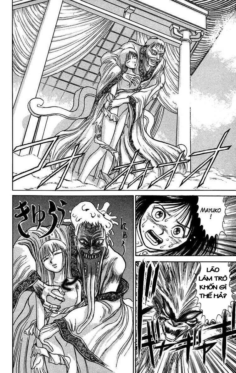 Ushio and Tora: Chapter 47
